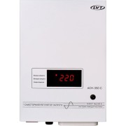 Стабілізатори