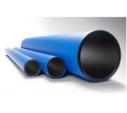 Труби для опалення і води