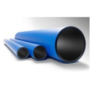 Труби для опалення і води