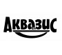 Аквазис