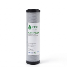 Eco Filter картридж зі пресованого активованого вугілля