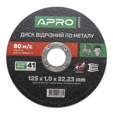 Диск відрізний по металу APRO 125x1.0х22,23мм