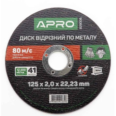 Диск відрізний по металу APRO 125x2.0х22,23мм