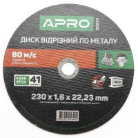 Диск відрізний по металу APRO 230x1.6x22,23мм