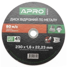 Диск відрізний по металу APRO 230x1.6x22,23мм