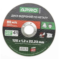 Диск відрізний по металу APRO ПРОФІ 125х1.2мм зелений