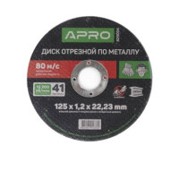 Диск відрізний по металу APRO 150x1.6 х22мм