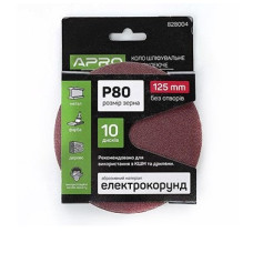Коло шліфувальне без отворів на липучці d 125мм P80 APRO
