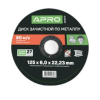 Диск зачисний по металу APRO 125x6х22мм