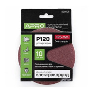 Коло шліфувальне без отворів на липучці d 125мм P150 APRO