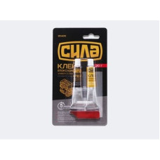 Клей епоксидний двокомпонентний сірий 20 г СИЛА