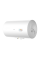 Бойлер Haier ES 80V -CK1 горизонтальний