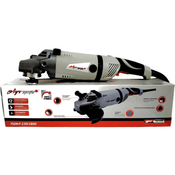 ЛУЧПрофі Мережева болгарка /2800Вт /6500об/хв/230мм