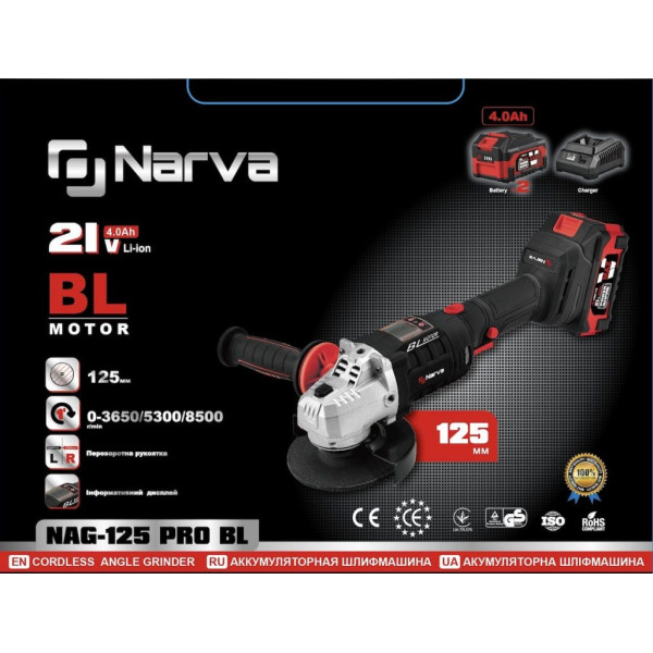 NARVA Акумуляторна болгарка /21В/до 8500об/хв /Круг d125мм
