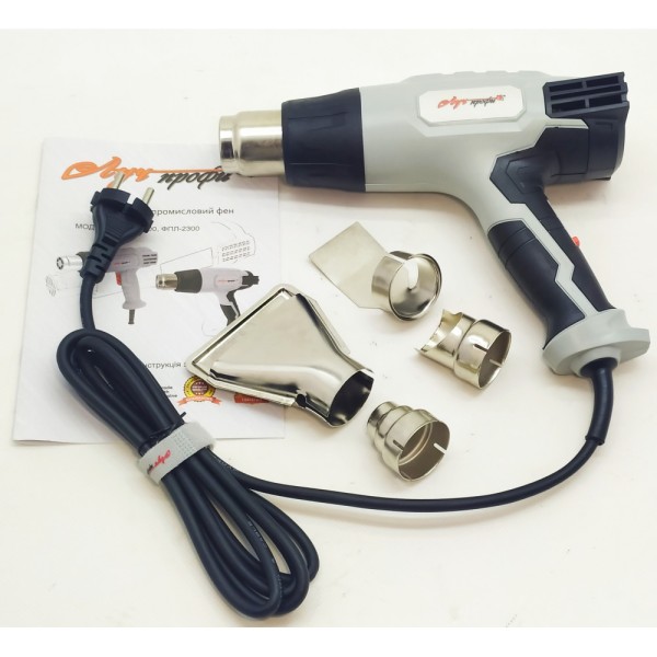 Фен промисловий ЛУЧПрофі /2300Вт/2режими