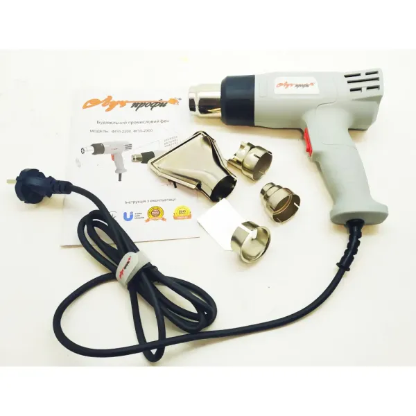 Фен промисловий ЛУЧПрофі /2200Вт/2режими