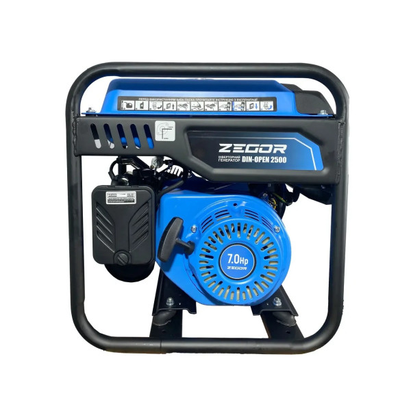 ZEGOR Бензиновий інверторний генератор /відкритого типу