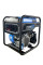 ZEGOR Бензиновий інверторний генератор /відкритого типу