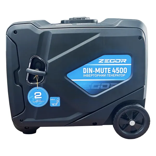 ZEGOR Бензиновий інверторний генератор