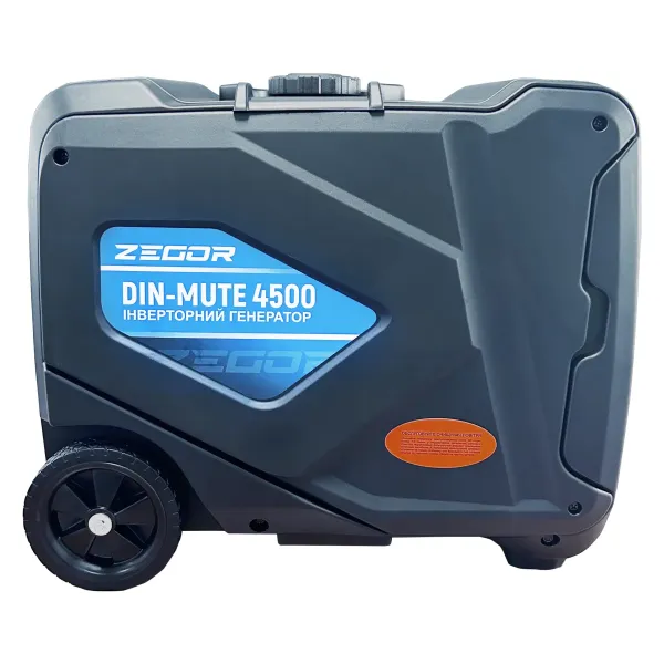 ZEGOR Бензиновий інверторний генератор