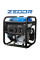 ZEGOR Бензиновий інверторний генератор /кВт відкритого типу