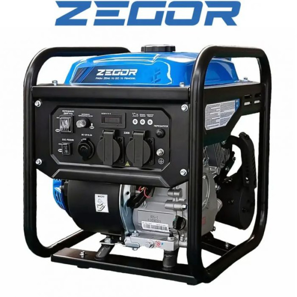 ZEGOR Бензиновий інверторний генератор /кВт відкритого типу
