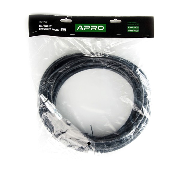 APRO Шланг високого тиску 8 м для мийок PWH 1400, 1600 для прочистки труб