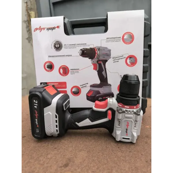 Акумуляторний Шурупокрут ЛУЧПрофі 21В Безщітковий двигун 0-1500об хв