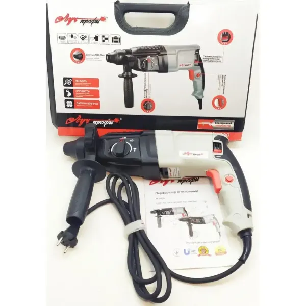 Перфоратор прямий ЛУЧПрофі 1400Вт 4Дж