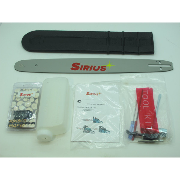 Бензопила CS-4200 /4200Вт/0-3200о/хв /SIRIUS