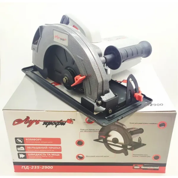 Циркулярна дискова пила /2900 Вт/d235 /ЛУЧПрофі