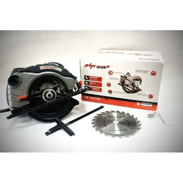 Циркулярна дискова пила /1700 Вт/d165/ЛУЧПрофі