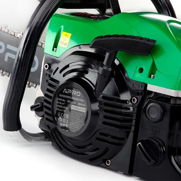 Бензопила ланцюгова BPL 2300Вт APRO