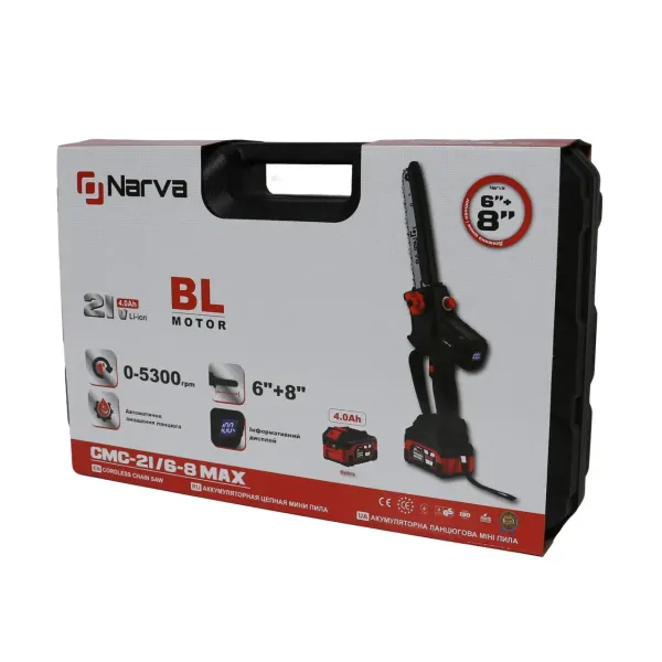 Акумуляторна міні пила 21v /в кейсі/в комплекті шина 6+8"(15 та 20см) /12міс.гарантія /NARVA