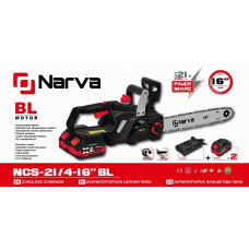 Акумуляторна пила 21v /в кейсі/в комплекті шина 4+16"(10 та 40см) /12міс.гарантія /NARVA