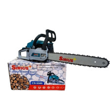 Бензопила CS-5500 /5500Вт/0-3200о/хв /SIRIUS