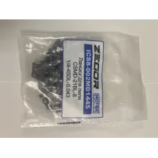 Ланцюг для ланцюгової пили CSMD-21BL-8/CSAX-21BL-8/CSMQ-21BL-8 (1/4-45DL-0.043) ZEGOR