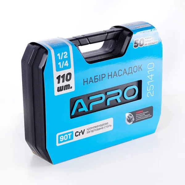 Набір насадок (інструментів) торцевих з тріскавкою CrV 1/4, 1/2 (90т) (110 одиниць) APRO