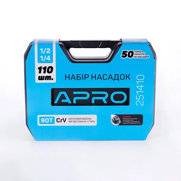 Набір насадок (інструментів) торцевих з тріскавкою CrV 1/4, 1/2 (90т) (110 одиниць) APRO