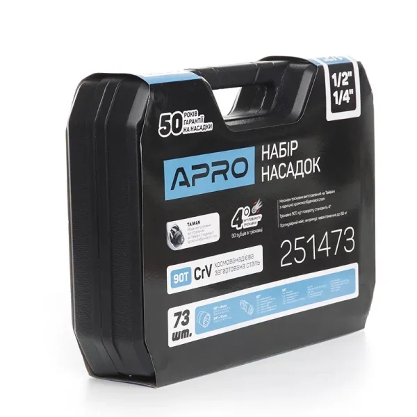 Набір насадок CrV ¼, ½ ( 90Т) (73 одиниці) APRO