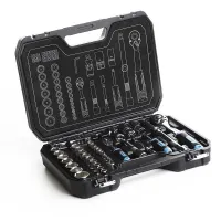 Набір насадок CrV ¼, ½ ( 90Т) (73 одиниці) APRO