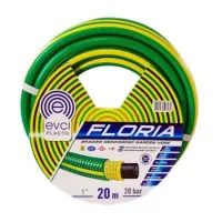 Шланг для поливу FLORIYA "1" (20м) чотирьохшаровий