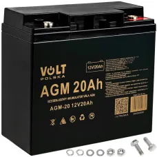 Акамуляторна батарея гелева CPG 122000 12V 20AH