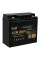Акамуляторна батарея гелева CPG 122000 12V 20AH