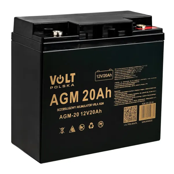 Акамуляторна батарея гелева CPG 122000 12V 20AH