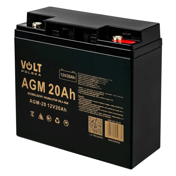 Акамуляторна батарея гелева CPG 122000 12V 20AH