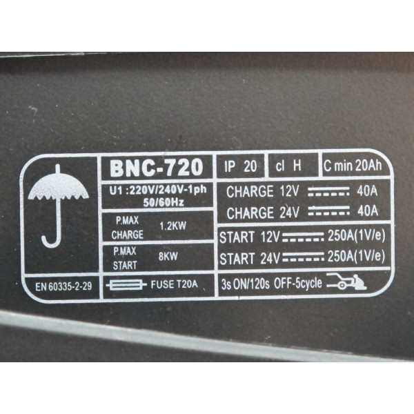 Пуско зарядний пристрій ЛУЧПрофі