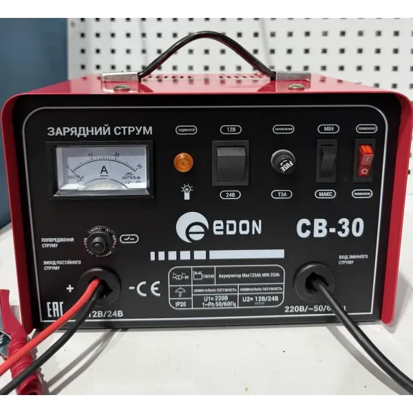 Зарядний пристрій ЛУЧПрофі