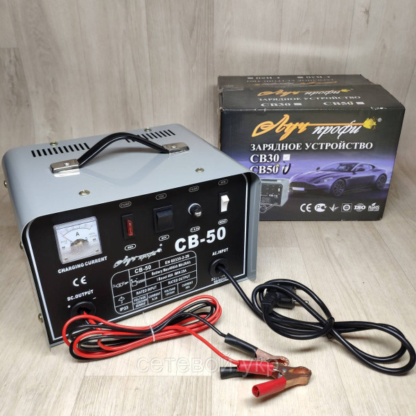 Зарядний пристрій ЛУЧПрофі