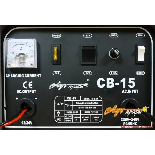 Зарядний пристрій ЛУЧПрофі